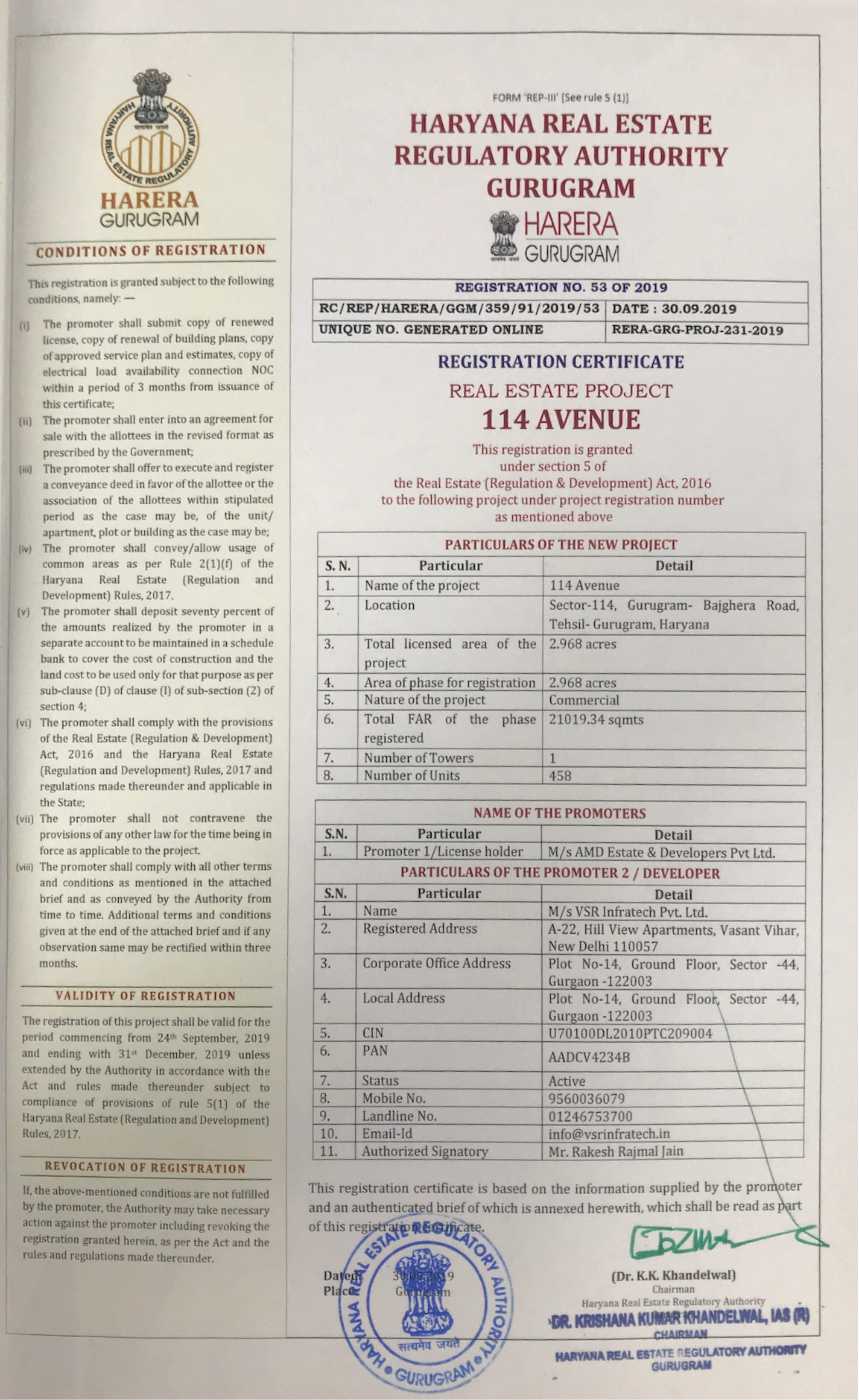 RERA Certificate